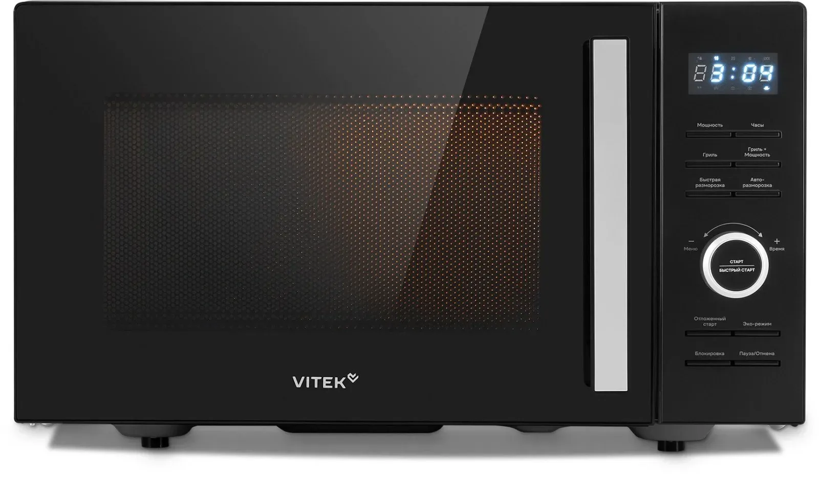 СВЧ VITEK VT-MW1725, 25 л - фото 3