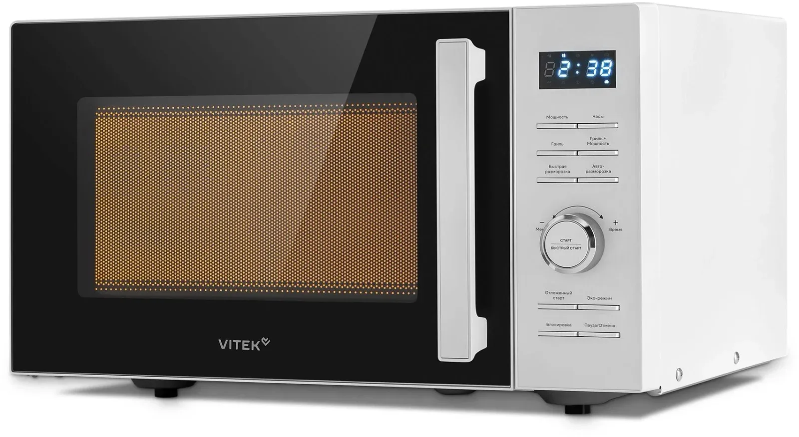 СВЧ VITEK VT-MW1825, 25 л - фото 1