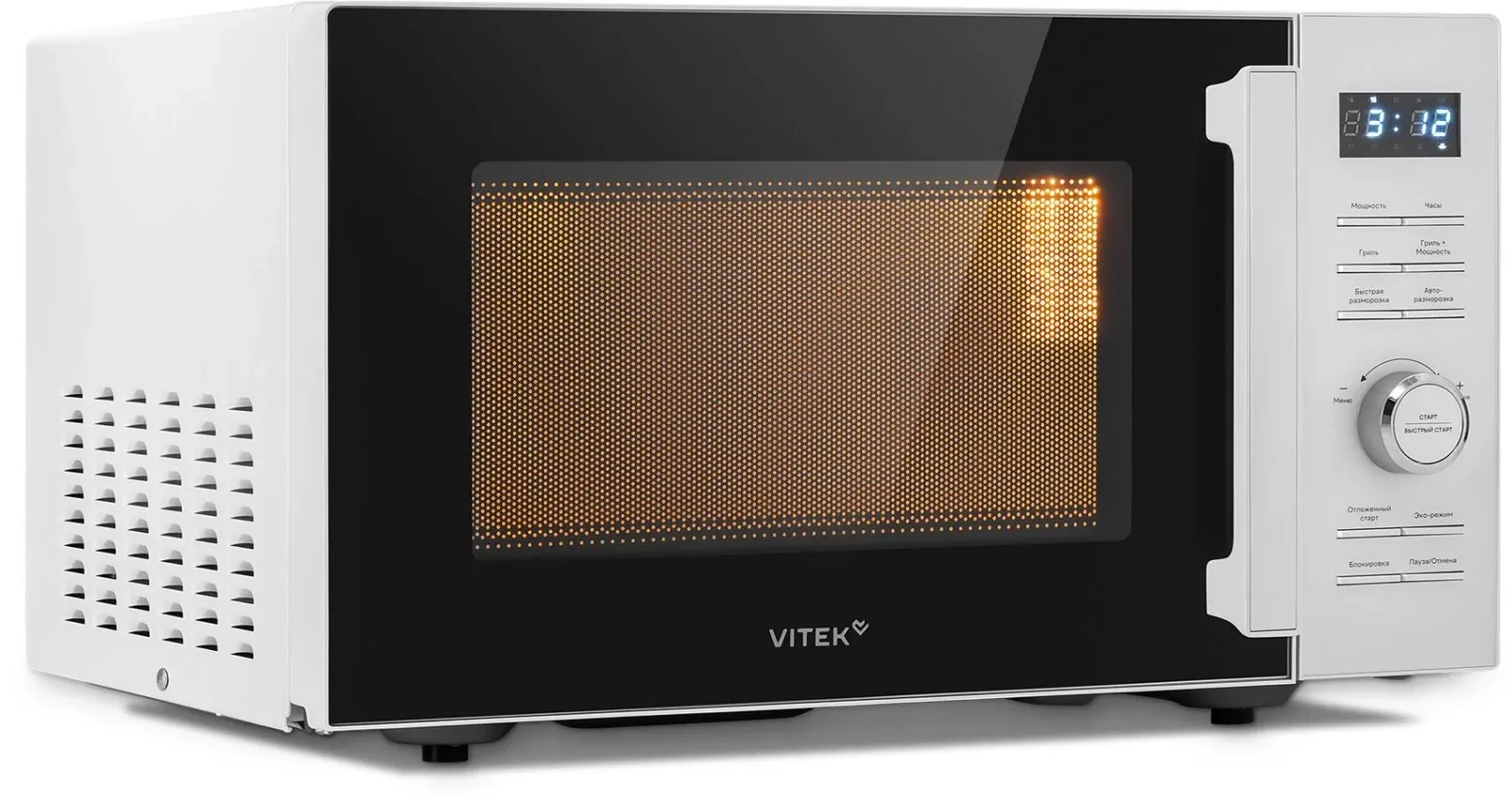 СВЧ VITEK VT-MW1825, 25 л - фото 2