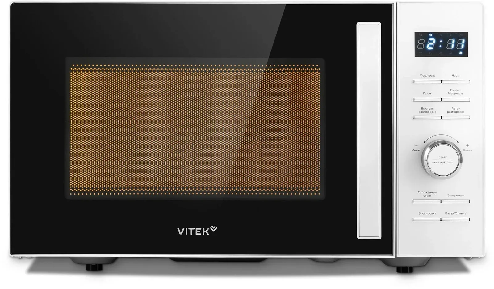 СВЧ VITEK VT-MW1825, 25 л - фото 3