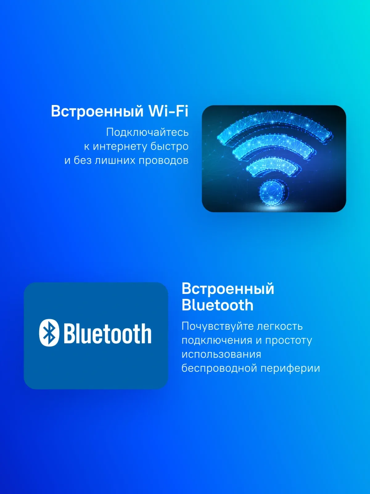 Телевизор QLED PolarLine 50 50PQ71STC-SM черный/серебристый 4K Ultra HD 60Hz DVB-T DVB-T2 DVB-C DVB-S2 USB WiFi Smart TV RUS - фото 3