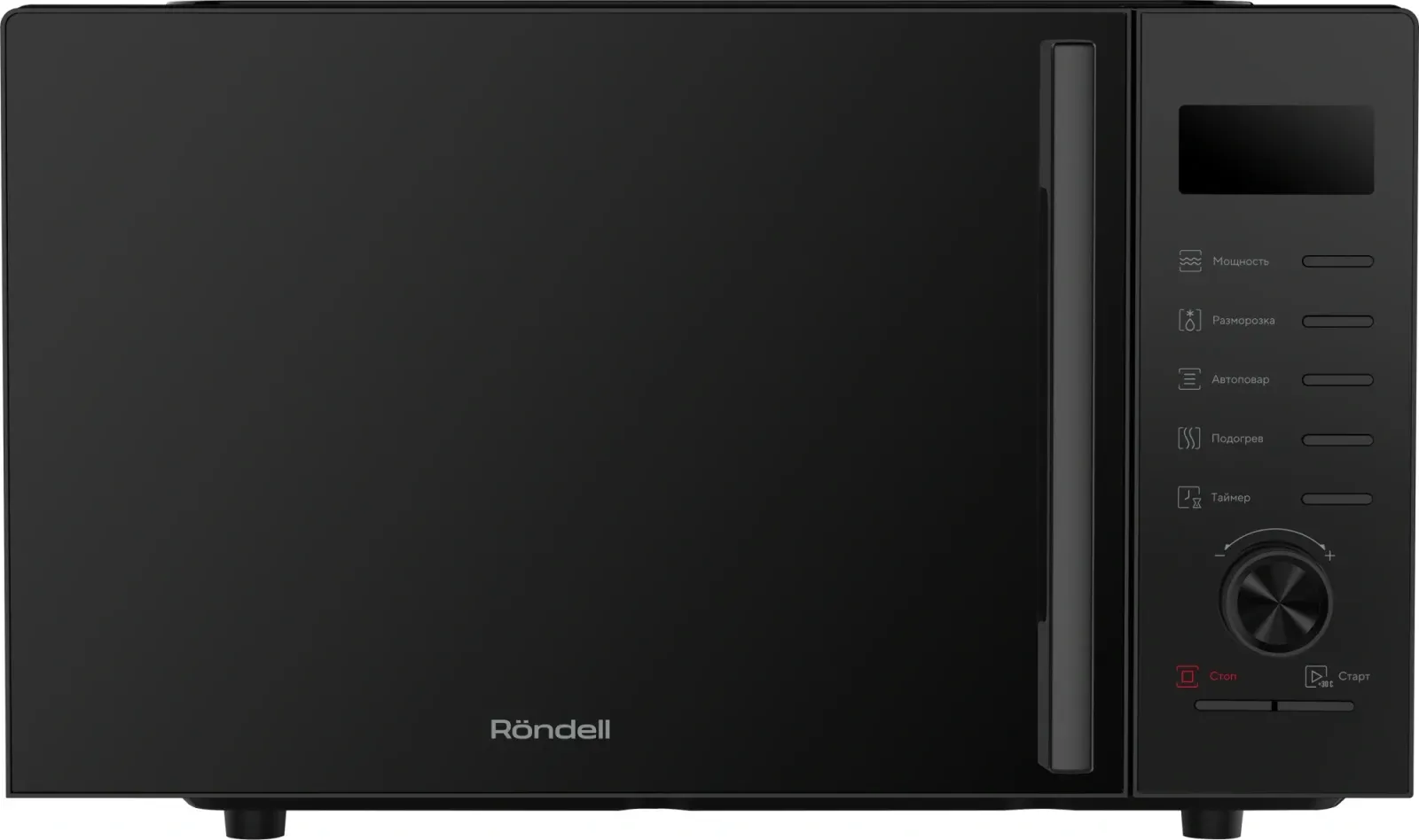 СВЧ RONDELL RDE-MW235 - фото 1