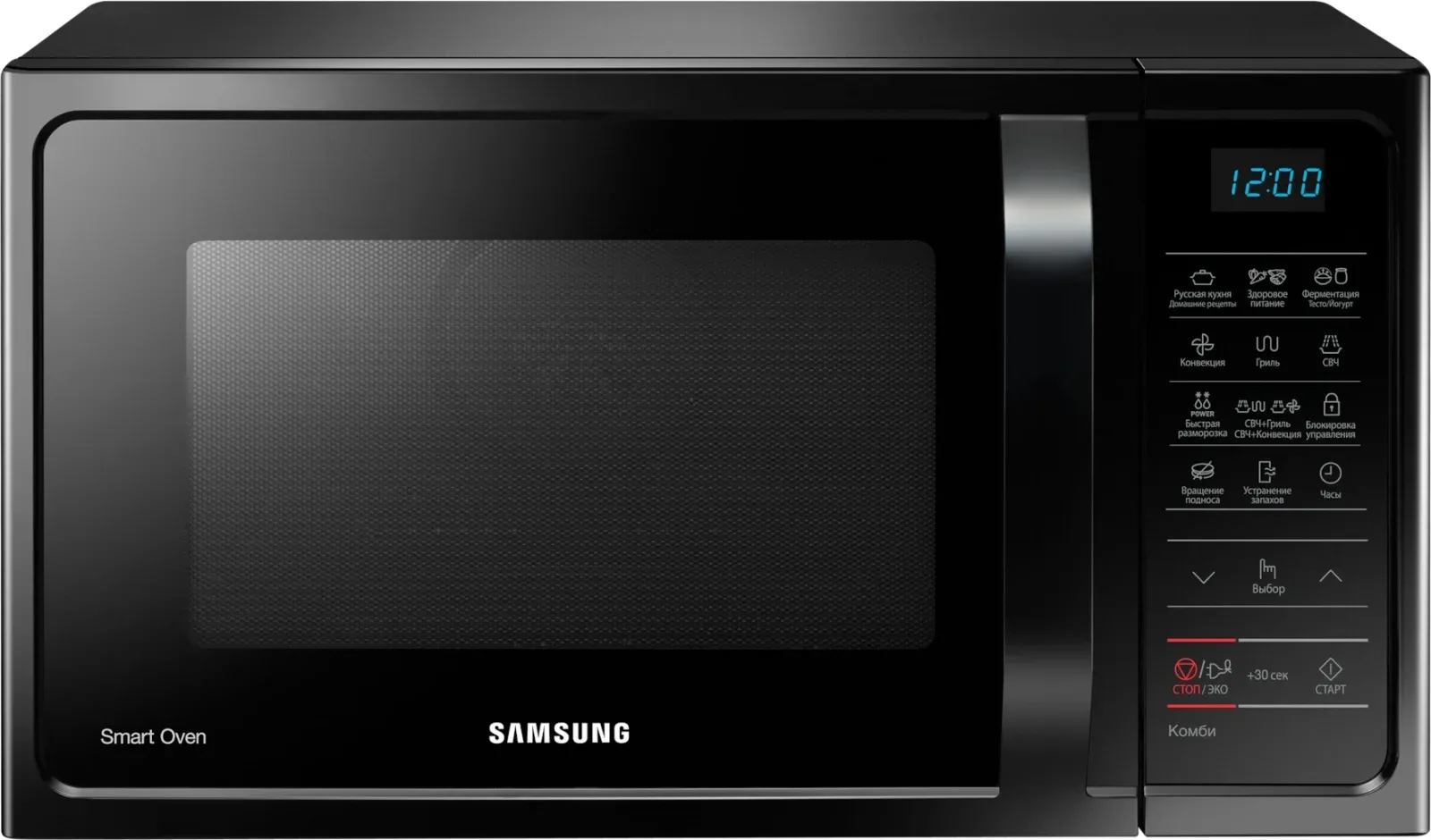 СВЧ SAMSUNG MC28H5013AK/BW, 28 л - фото 1