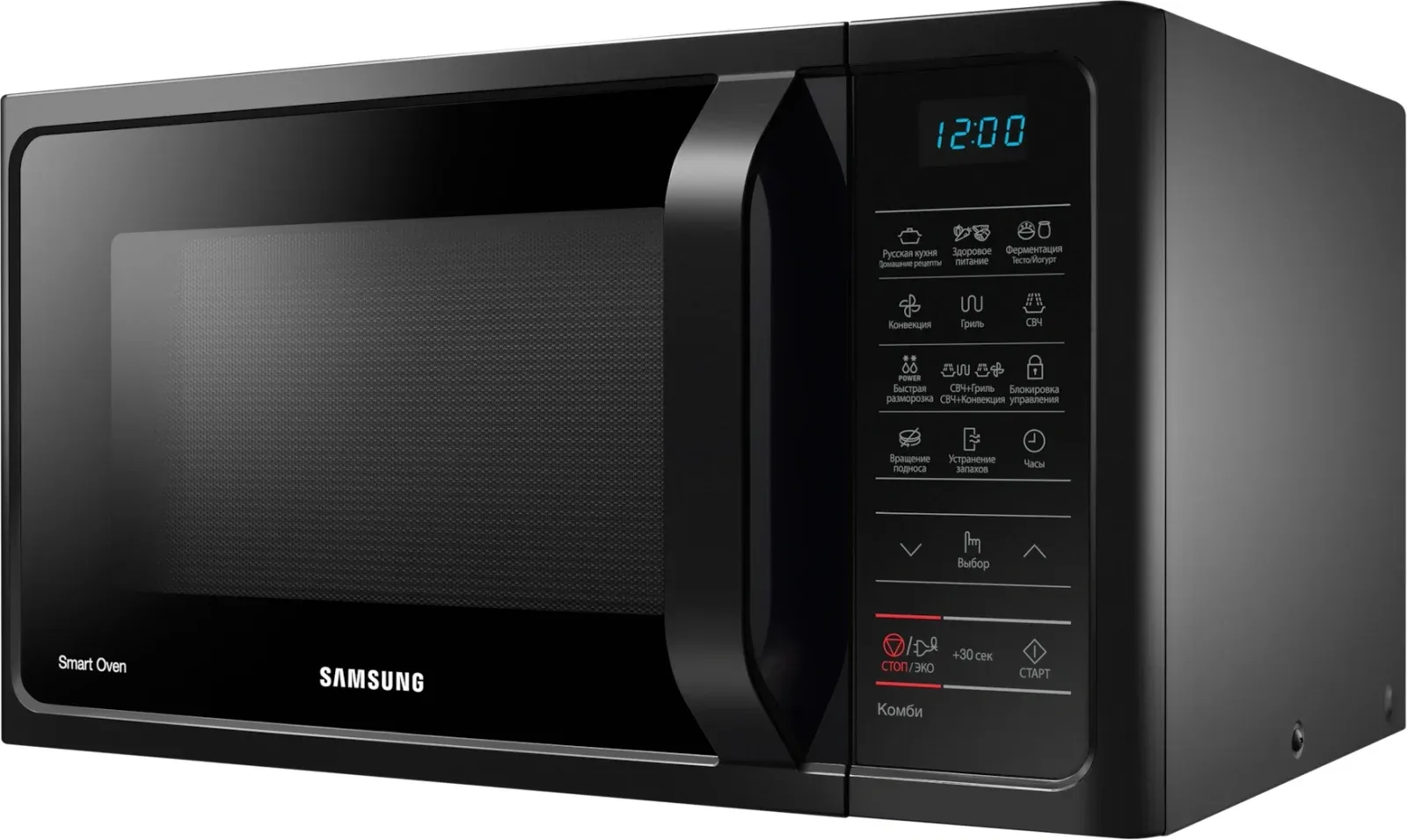 СВЧ SAMSUNG MC28H5013AK/BW, 28 л - фото 2