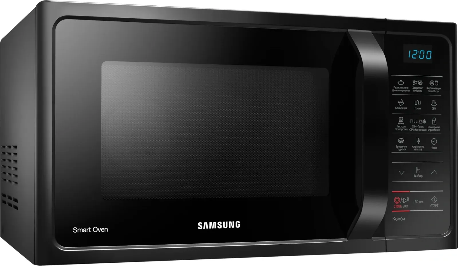 СВЧ SAMSUNG MC28H5013AK/BW, 28 л - фото 4