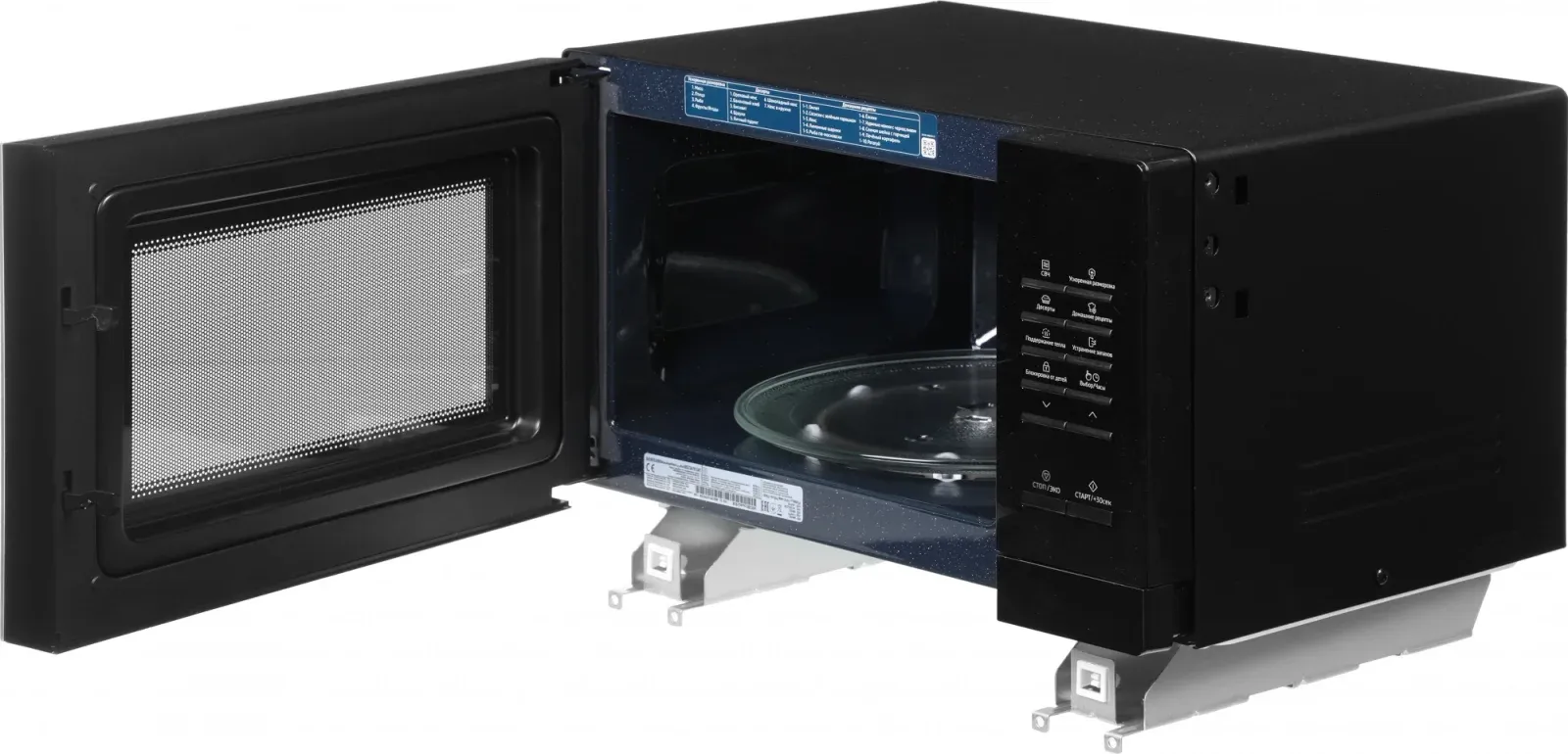 Микроволновая печь Samsung MS23A7013AT/BW 23л. 1150Вт черный встраиваемая, 23 л - фото 6