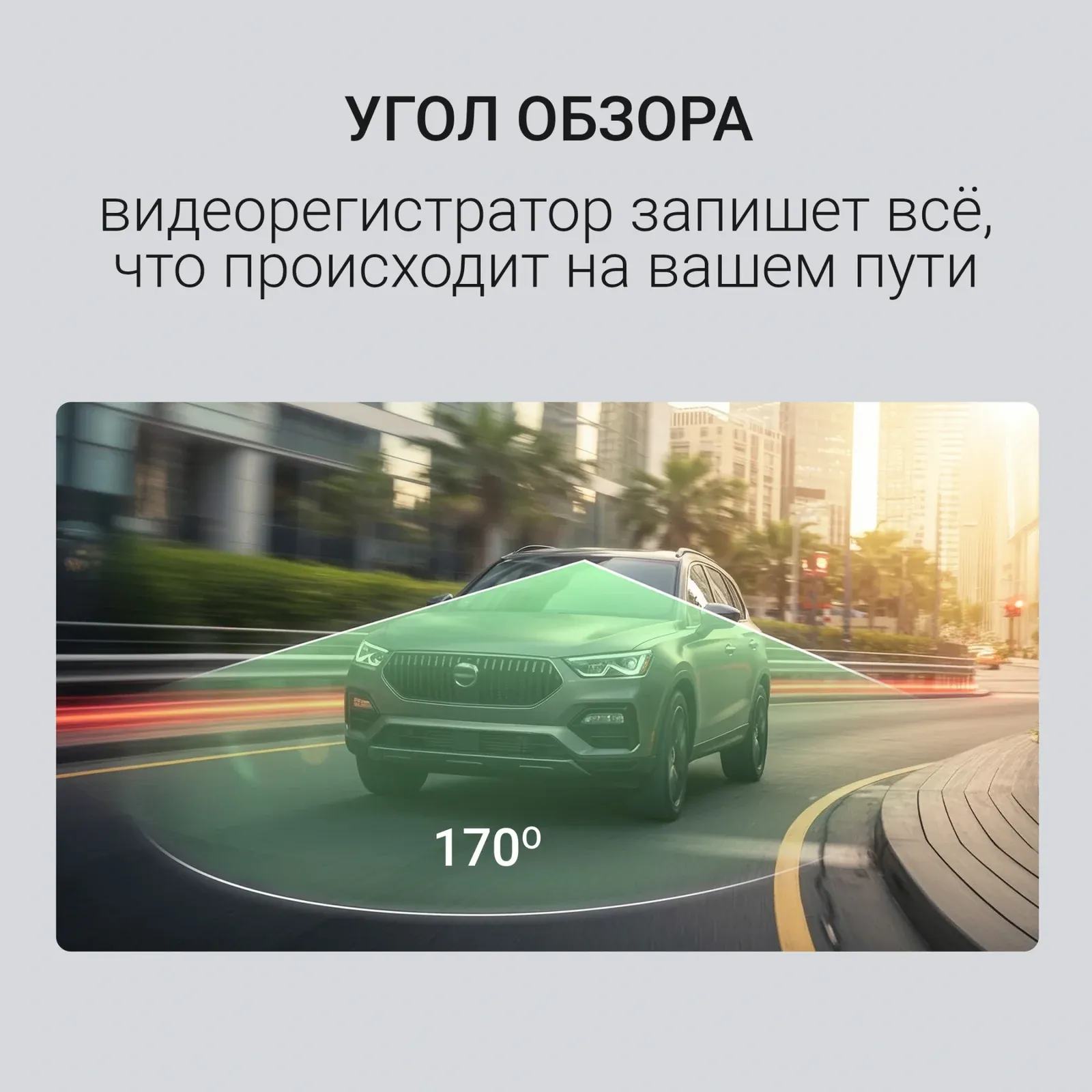 Видеорегистратор Digma FreeDrive 945W черный 4Mpix 2160x3840 170гр. GPS Allwinner - фото 4