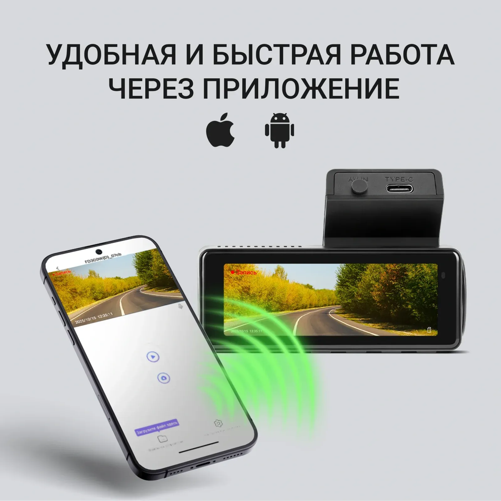 Видеорегистратор Digma FreeDrive 945W черный 4Mpix 2160x3840 170гр. GPS Allwinner - фото 6