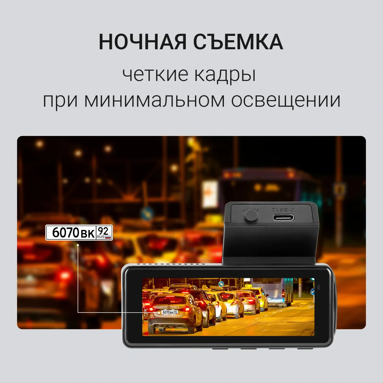 Видеорегистратор Digma FreeDrive 945W черный 4Mpix 2160x3840 170гр. GPS Allwinner - фото 7