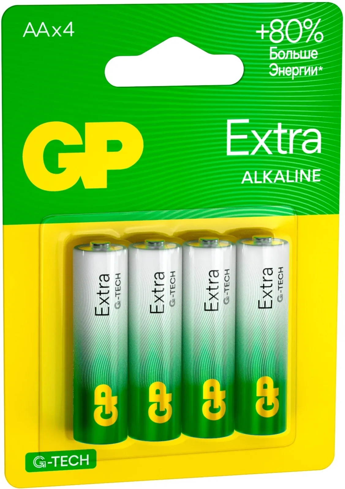 Батарейки Элементы питания GP 15AXA21-2CRSBC4 - фото 3