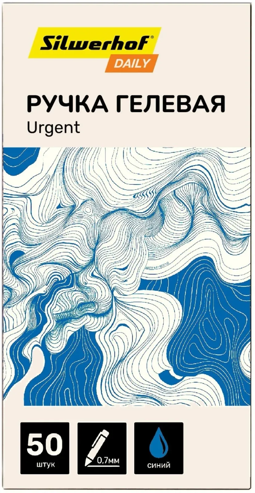 Гелевые ручки SILWERHOF DAILY URGENT - фото 3