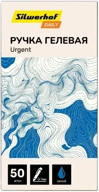 Гелевые ручки SILWERHOF Daily Urgent - фото 3