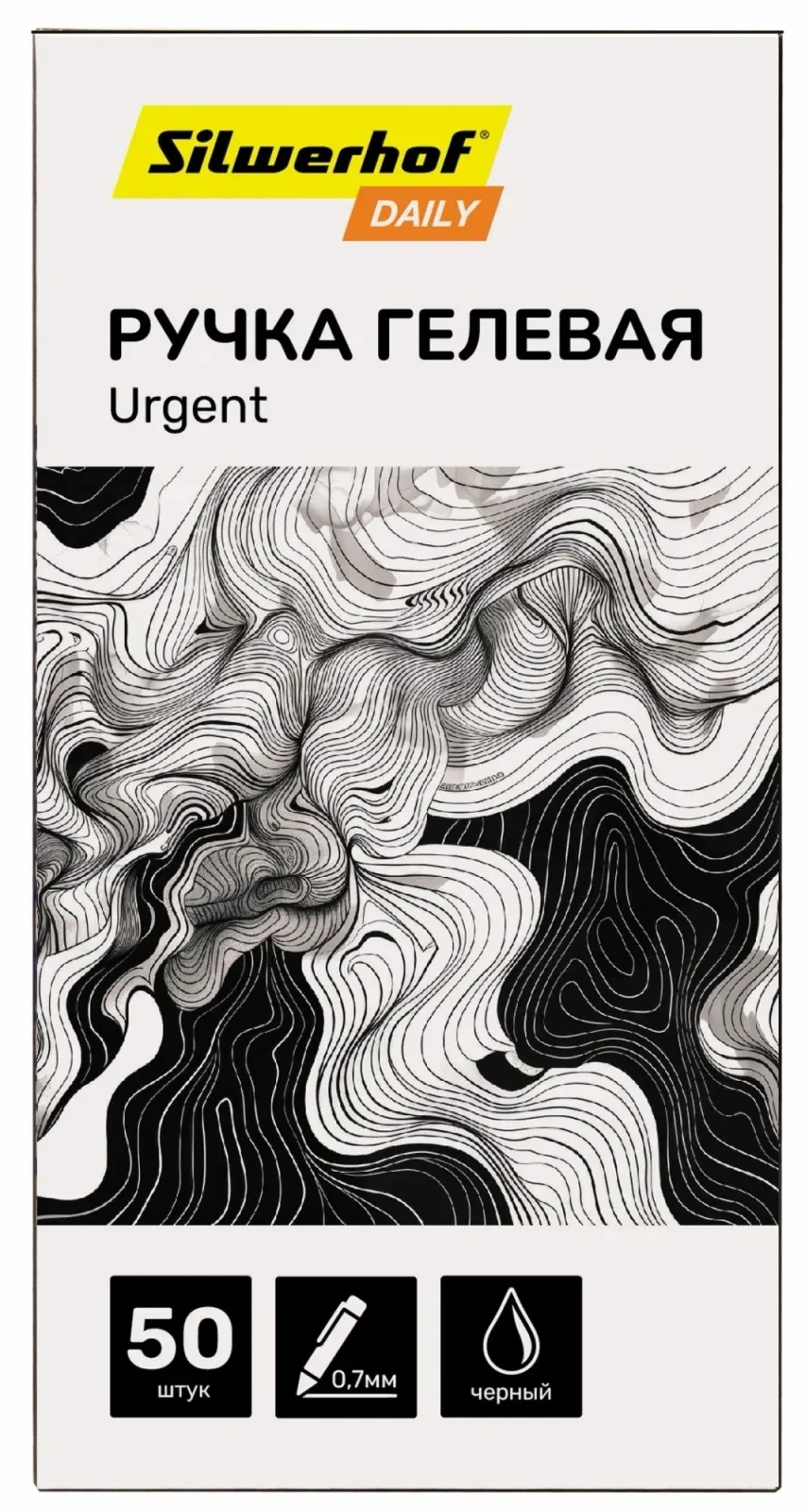 Гелевые ручки SILWERHOF DAILY URGENT - фото 1