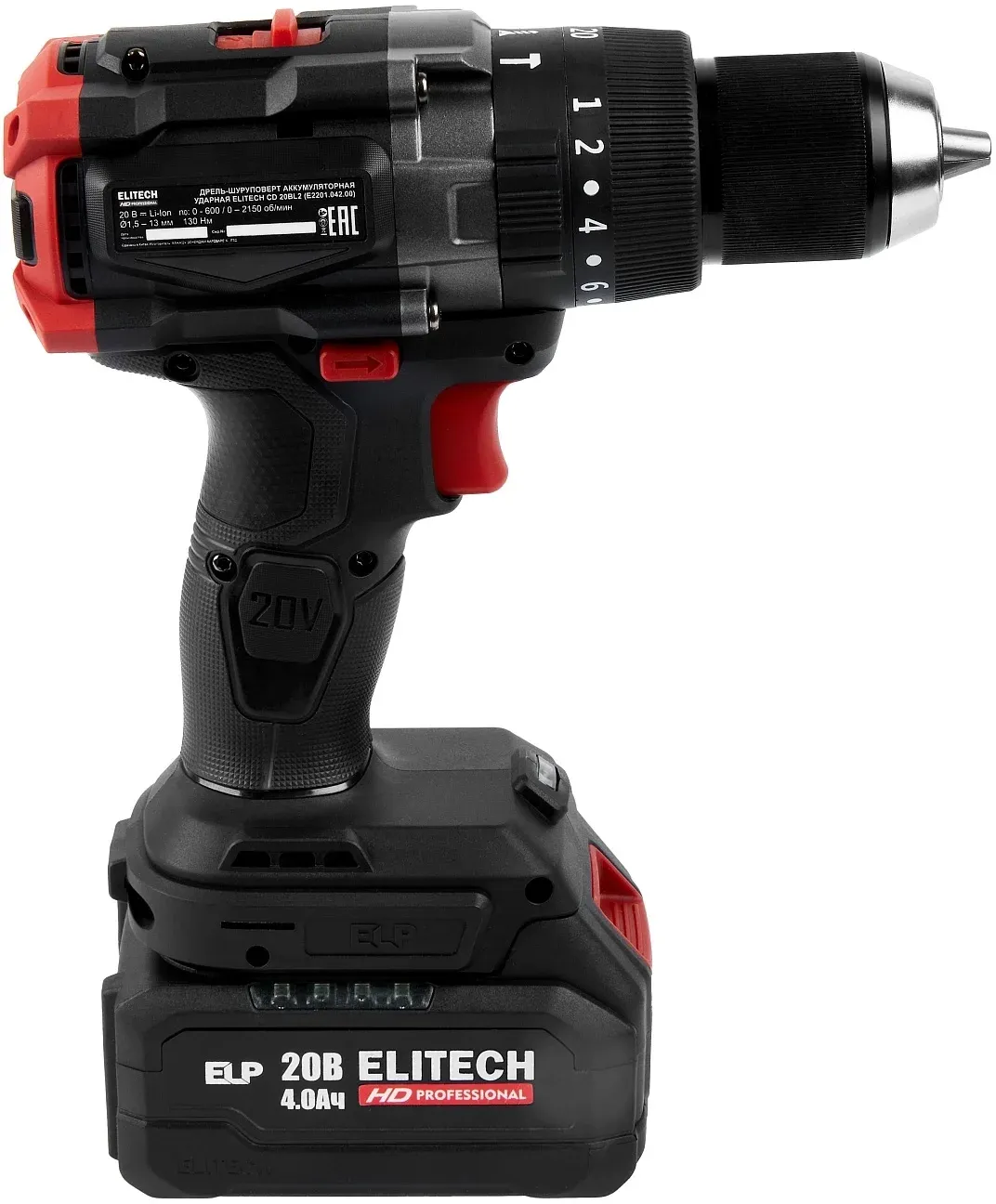 Дрель-шуруповерт Elitech CD 20BL2 E2201.042.02 80Вт аккум. патрон:быстрозажимной кейс в комплекте 205728 - фото 4