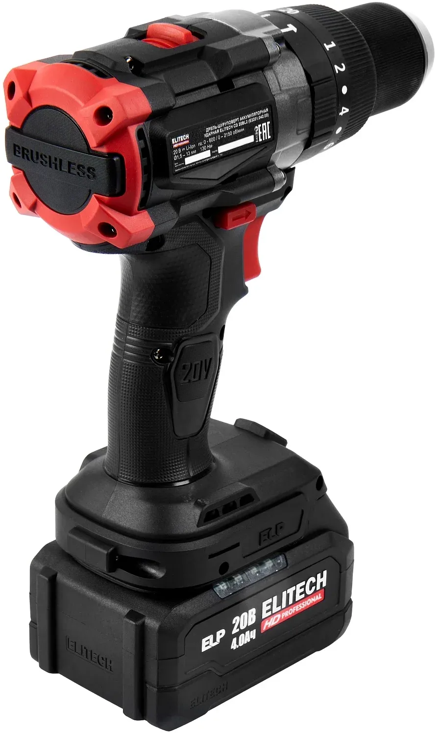 Дрель-шуруповерт Elitech CD 20BL2 E2201.042.02 80Вт аккум. патрон:быстрозажимной кейс в комплекте 205728 - фото 5