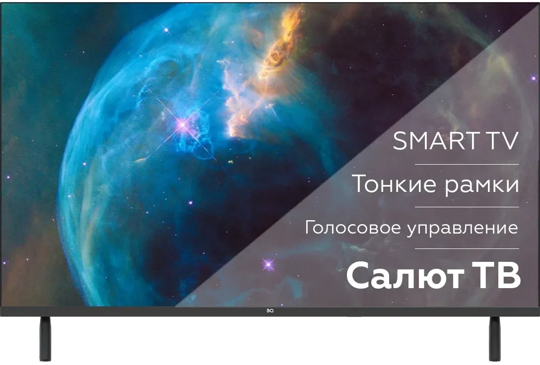 Телевизоры BQ 32FSF02B - фото 1