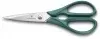 Ножницы кухонные Victorinox 7.6363.4 203мм зеленый - фото 7