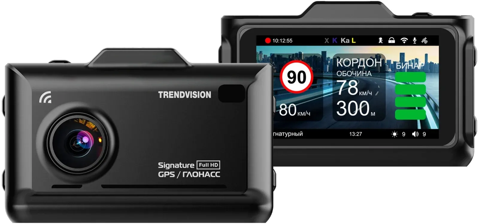 Видеорегистратор с радар-детектором TrendVision Combo F10 1080p 170гр. GPS MSTAR 8336 - фото 1