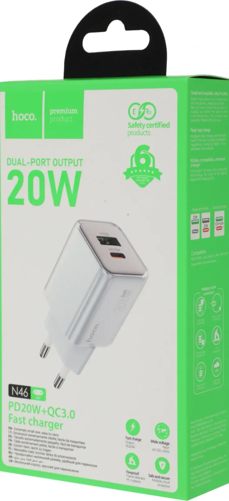 Сетевое зар./устр. Hoco N46 Glorious 20W 3A PD+QC+AFC USB-A/Type-C универсальное синий 35318 - фото 7