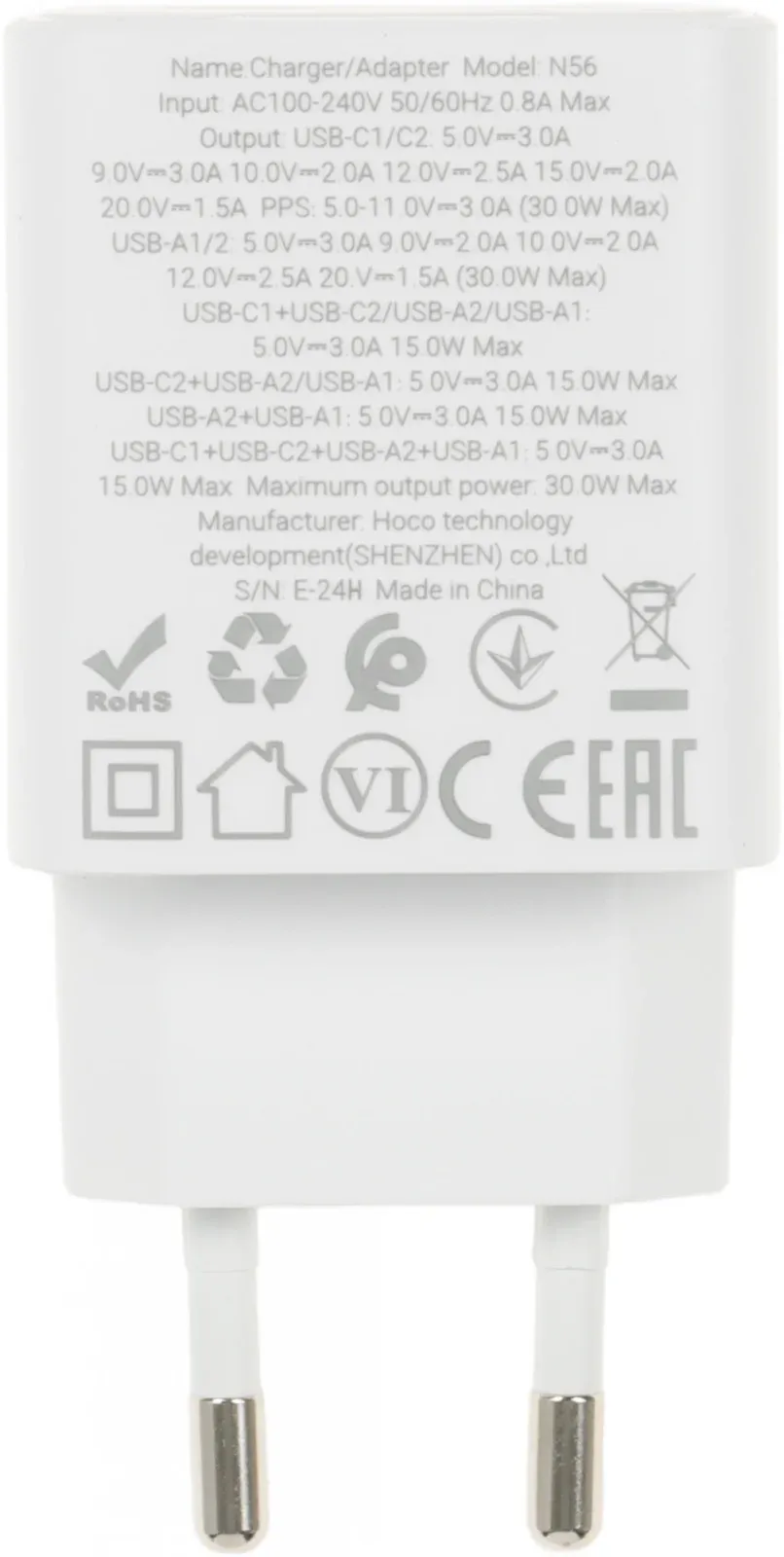 Сетевое зар./устр. Hoco N56 Fundador 30W 3A PD 2xUSB/USB type-C универсальное белый 32508 - фото 3