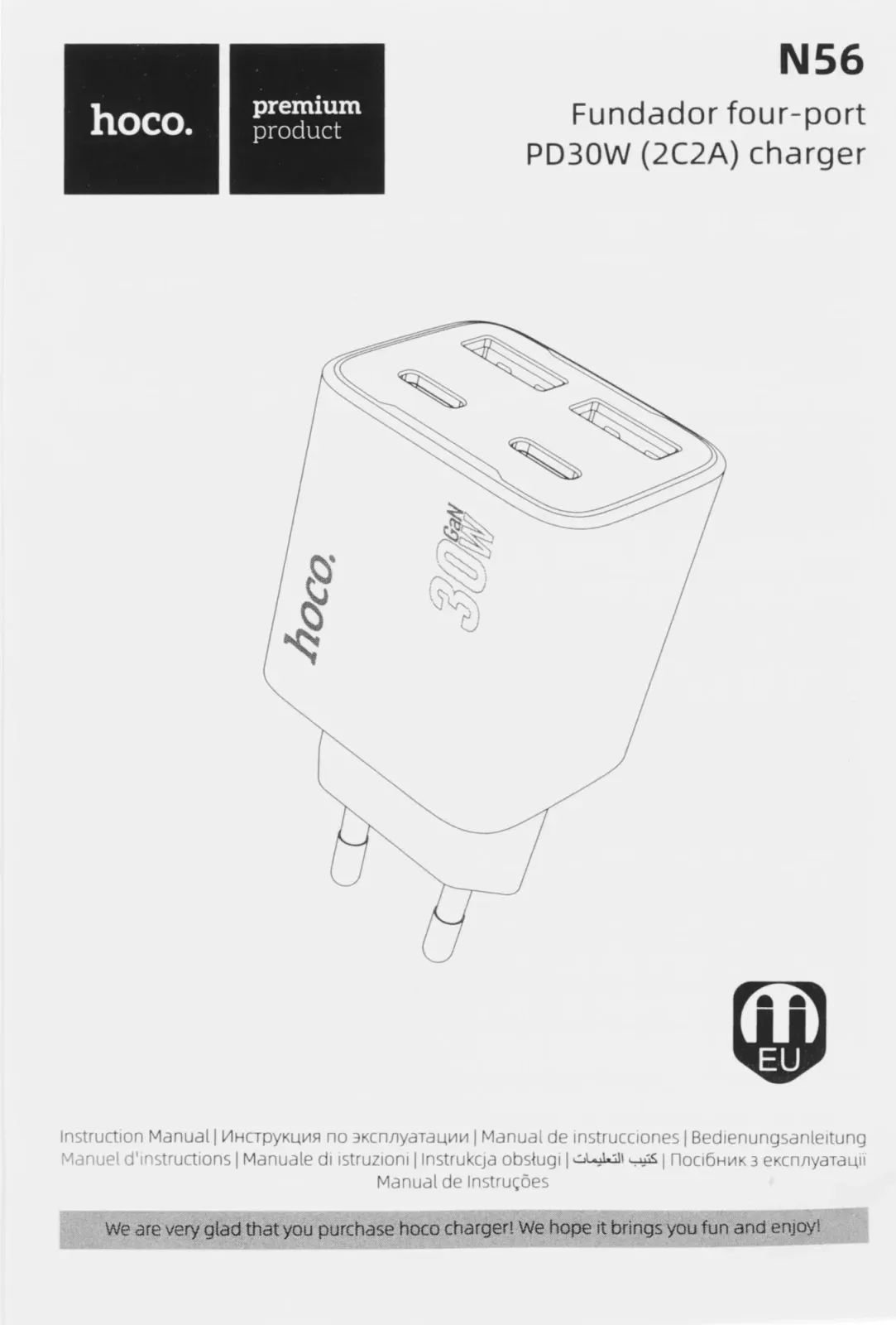Сетевое зар./устр. Hoco N56 Fundador 30W 3A PD 2xUSB/USB type-C универсальное белый 32508 - фото 7
