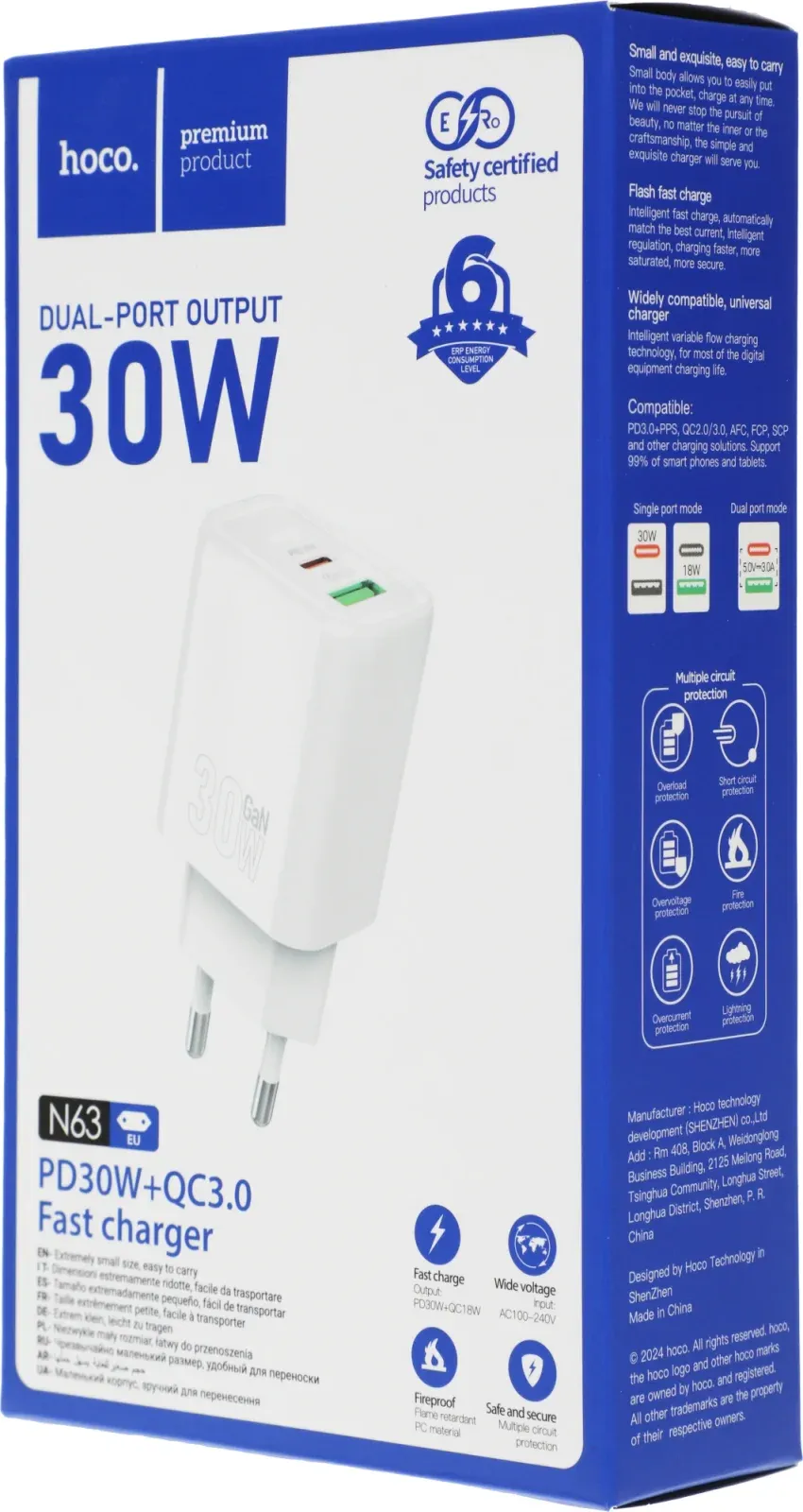 Сетевое зар./устр. Hoco N63 Gentle 30W 3A PD+QC USB Type-C универсальное белый - фото 5