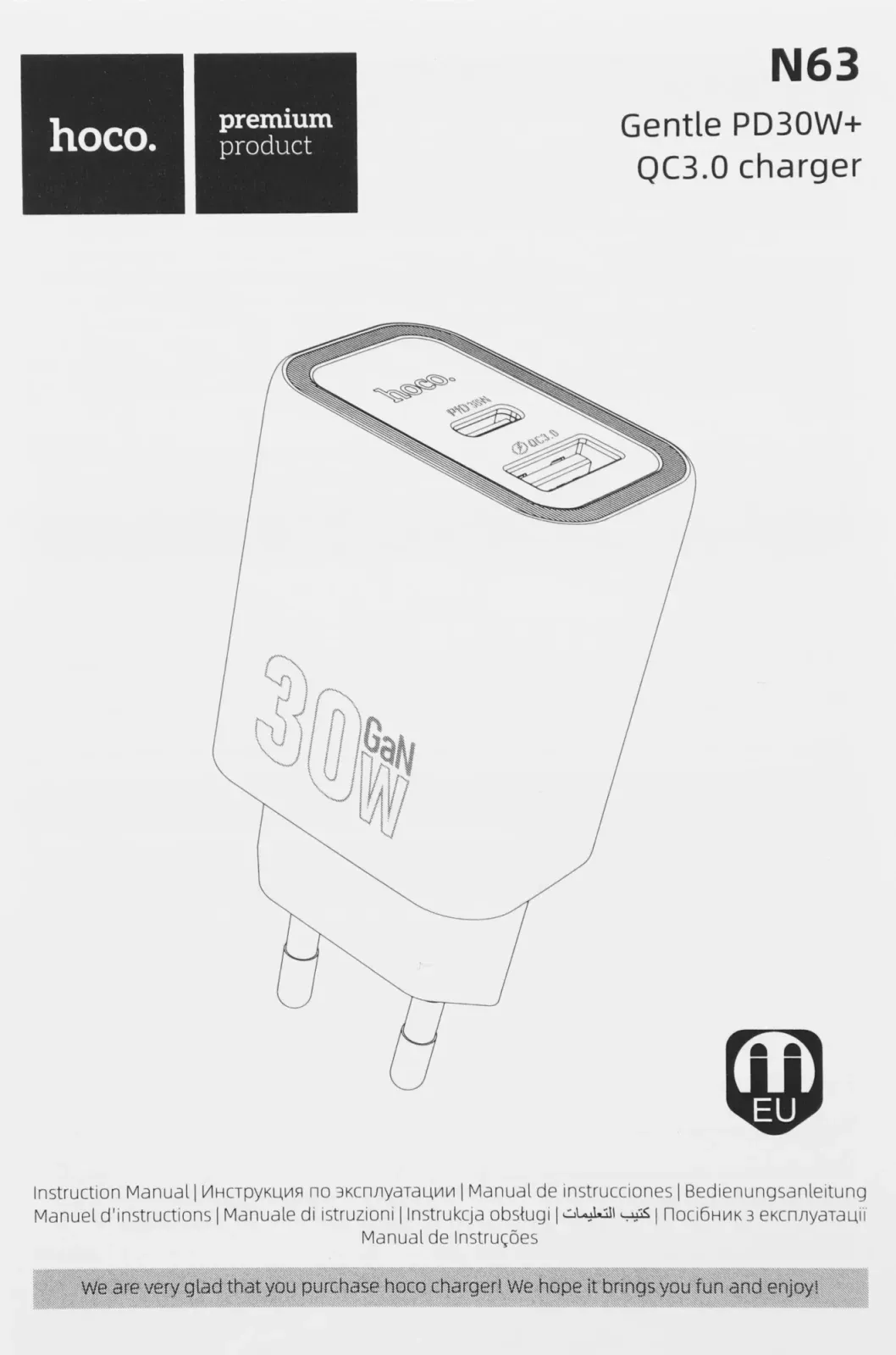 Сетевое зар./устр. Hoco N63 Gentle 30W 3A PD+QC USB Type-C универсальное белый - фото 6