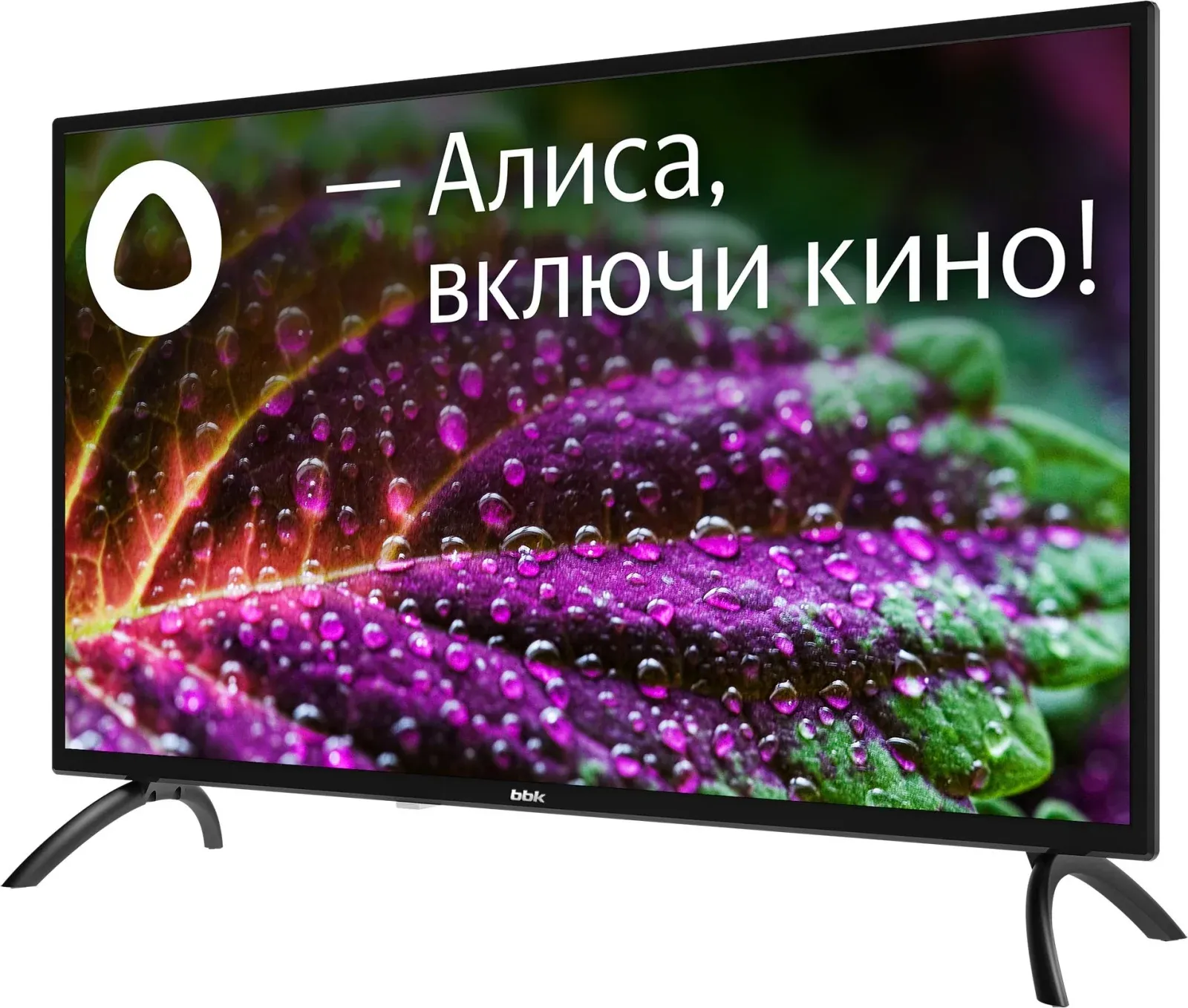 Телевизор LED BBK 32 32LEX-7259/TS2C B Яндекс.ТВ черный HD 60Hz DVB-T2 DVB-C DVB-S2 USB WiFi Smart TV RUS - фото 2