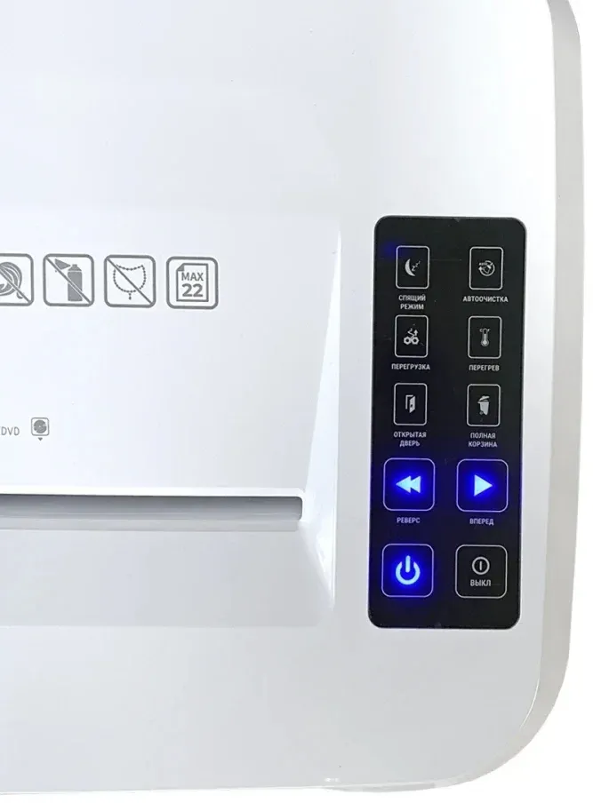 Шредер Office Kit S215N 3,9x38 белый секр.P-4 фрагменты 22лист. 35лтр. скрепки скобы пл.карты CD - фото 8