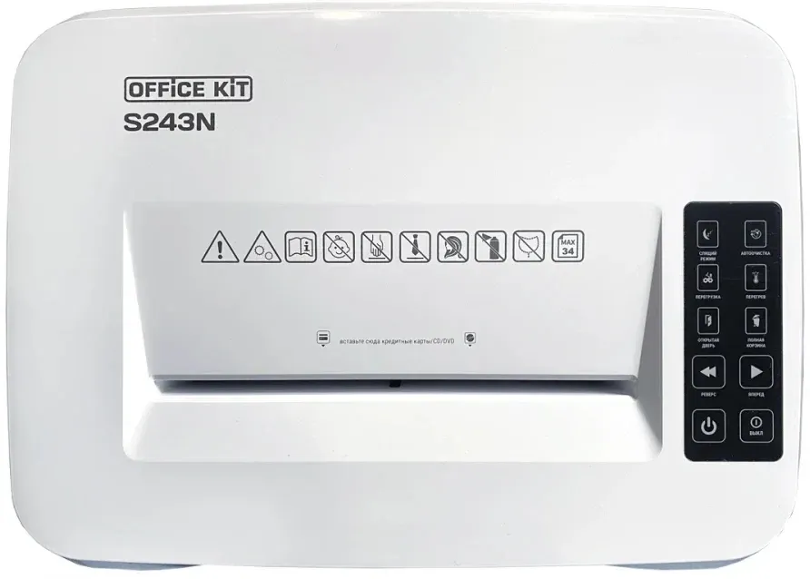 Шредер Office Kit S243N 3,9х38 белый секр.P-4 фрагменты 35лист. 35лтр. скрепки скобы пл.карты CD - фото 7