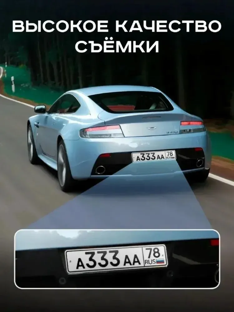 Видеорегистратор с радар-детектором Artway Combo MD-205 черный 1296p 170гр. GPS - фото 8