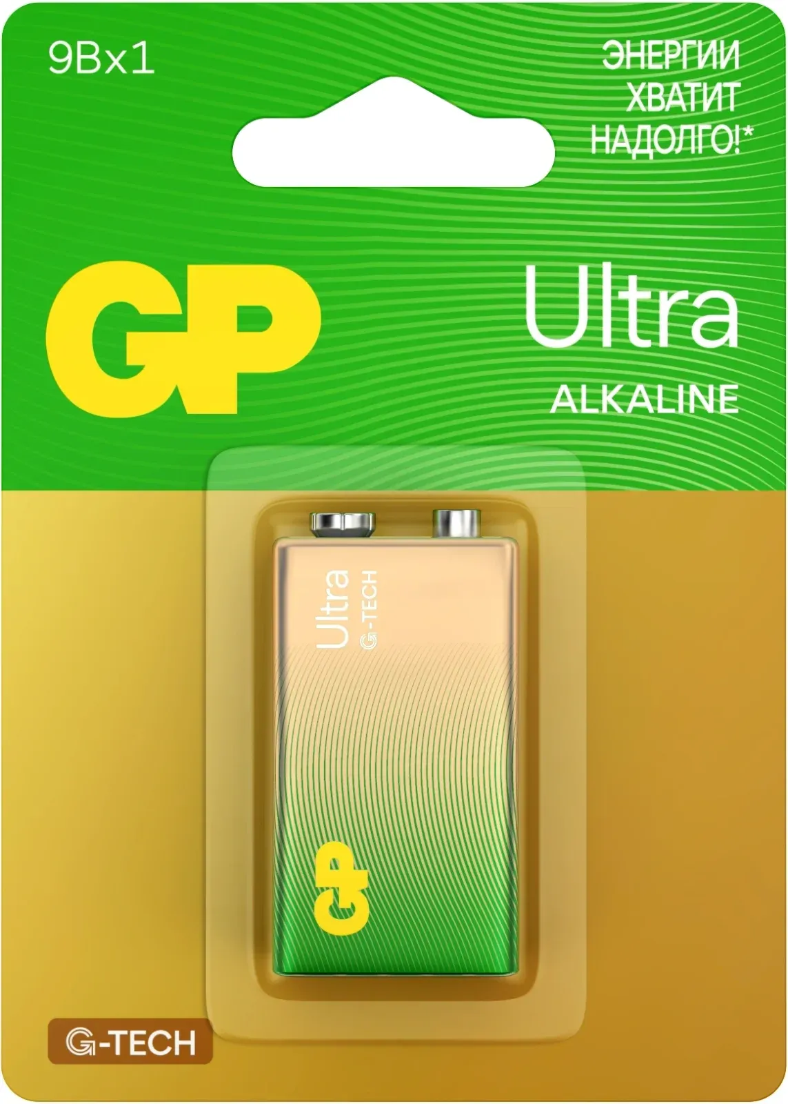 Батарейки Элементы питания GP 1604AUA21-5CRSBC1 - фото 1