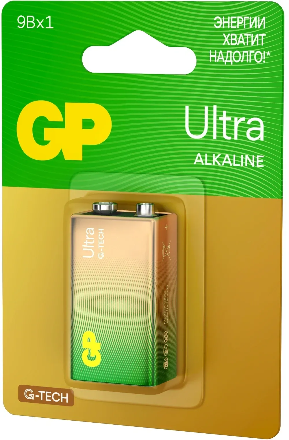 Батарейки Элементы питания GP 1604AUA21-5CRSBC1 - фото 3