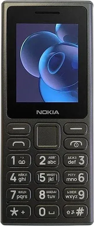 Мобильный телефон Nokia TA-1655 125 DS черный моноблок 2Sim 2 126x160 Series 30+ 0.3Mpix GSM900/1800 Protect MP3 FM microSD max32Gb - фото 3
