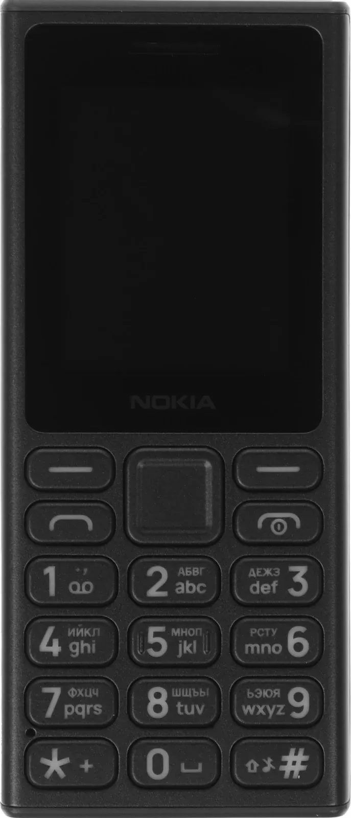 Мобильный телефон Nokia TA-1655 125 DS черный моноблок 2Sim 2 126x160 Series 30+ 0.3Mpix GSM900/1800 Protect MP3 FM microSD max32Gb - фото 4
