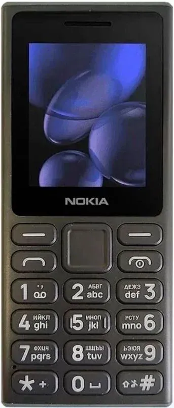 Мобильный телефон Nokia TA-1627 108 DS черный моноблок 2Sim 2 126x160 Series 30+ GSM900/1800 Protect MP3 FM microSD max32Gb