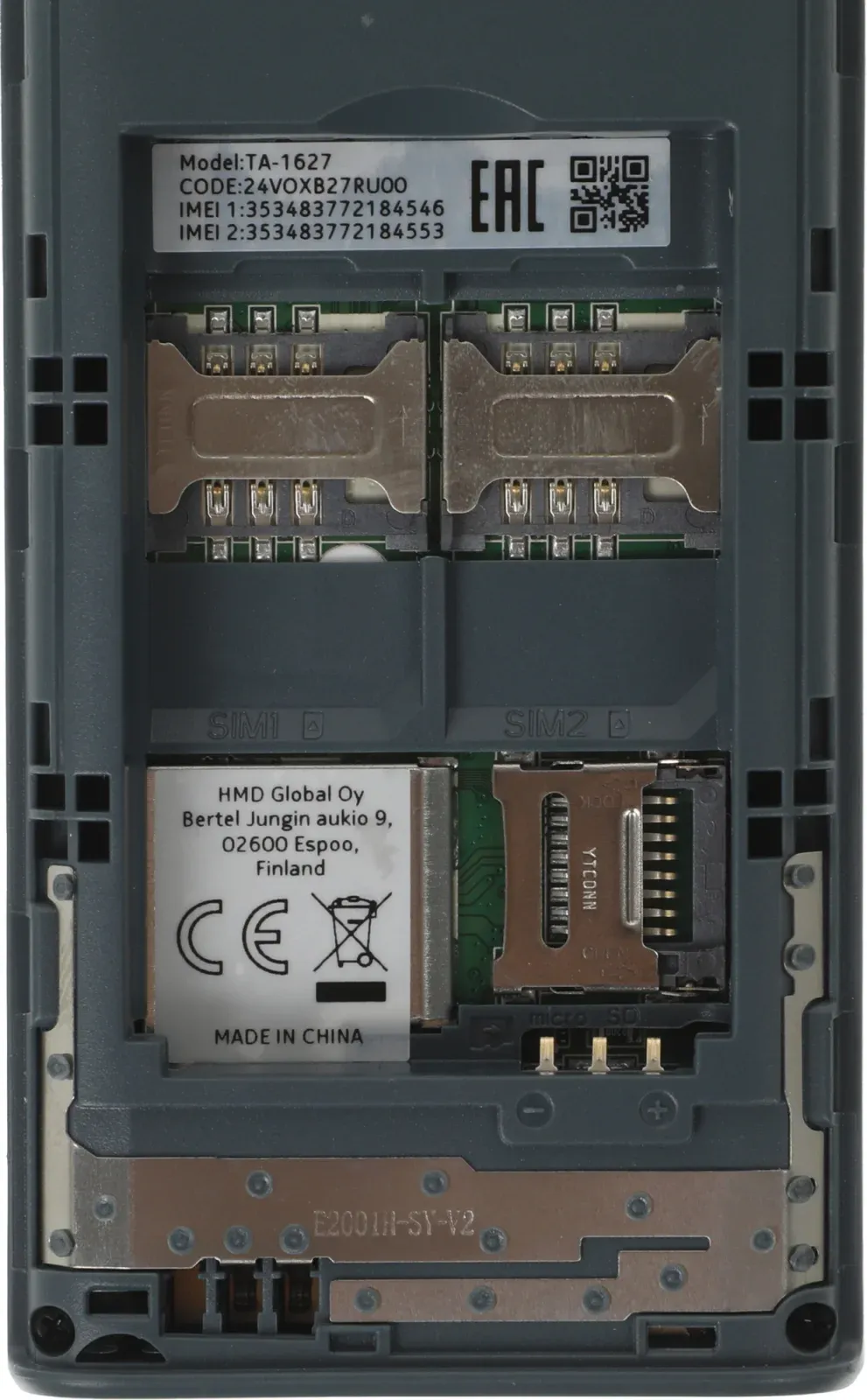Мобильный телефон Nokia TA-1627 108 DS черный моноблок 2Sim 2 126x160 Series 30+ GSM900/1800 Protect MP3 FM microSD max32Gb - фото 8