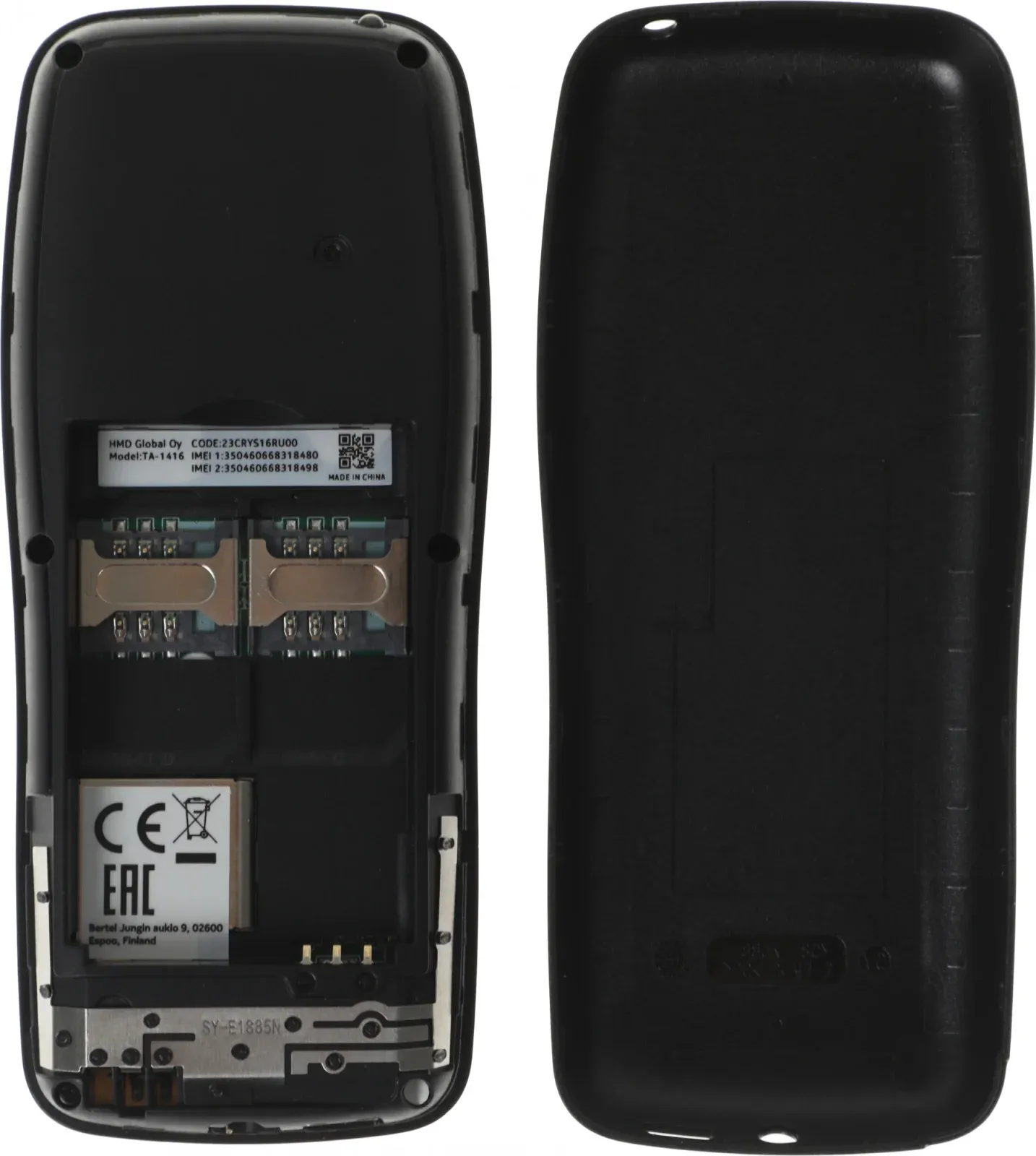 Мобильный телефон Nokia TA-1416 105 DS темно-серый моноблок 2Sim 1.77 120x160 Series 30+ GSM900/1800 Protect FM - фото 5