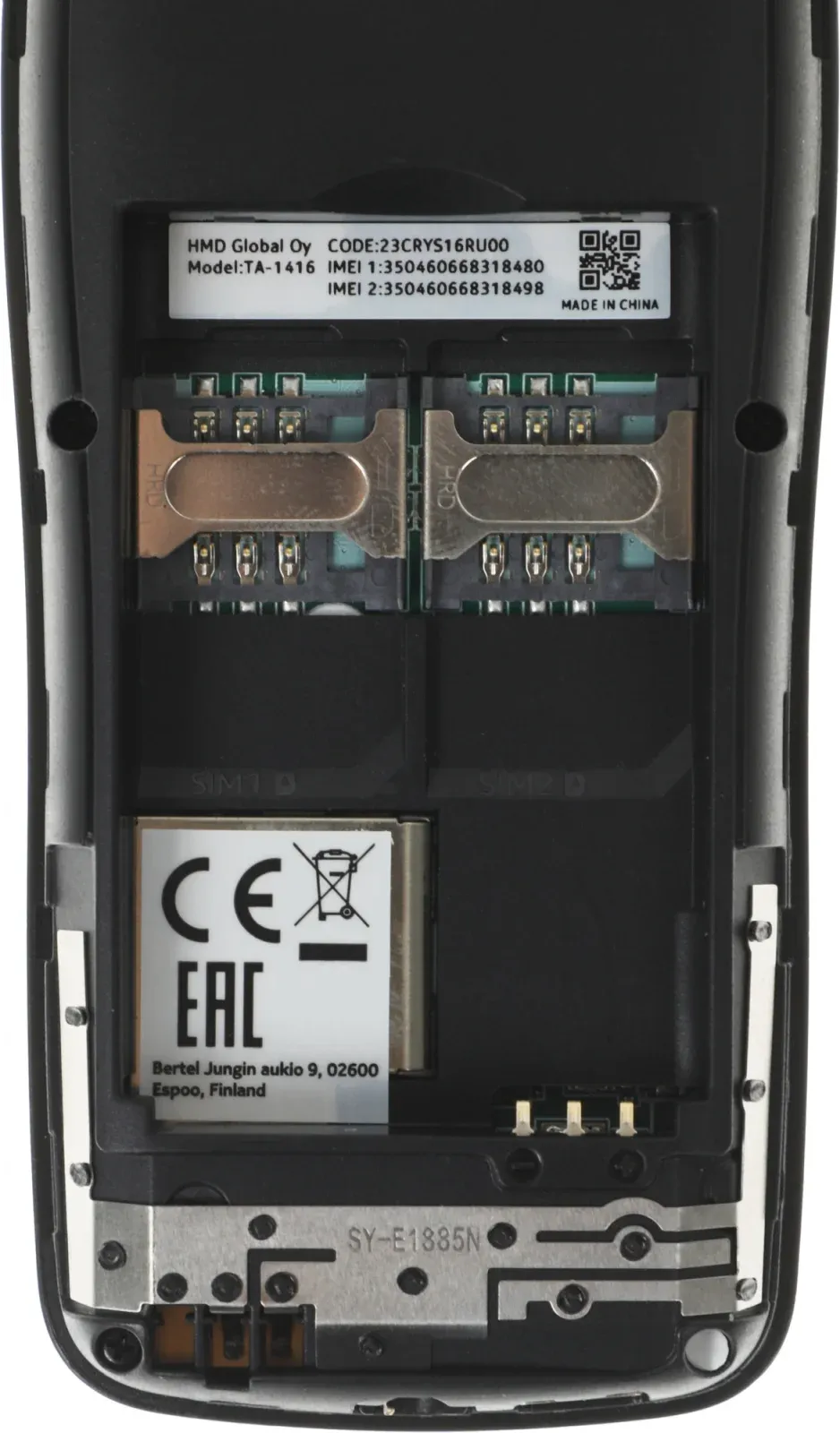 Мобильный телефон Nokia TA-1416 105 DS темно-серый моноблок 2Sim 1.77 120x160 Series 30+ GSM900/1800 Protect FM - фото 8