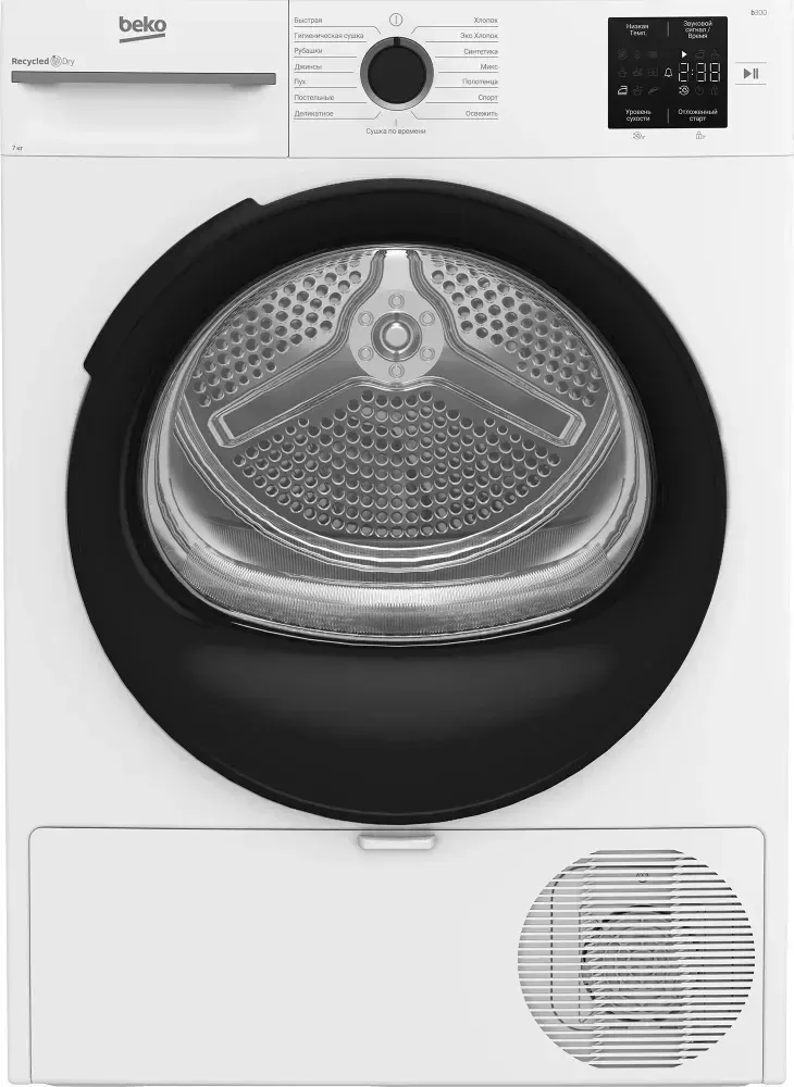 Сушильные машины BEKO BM3T37220 - фото 1