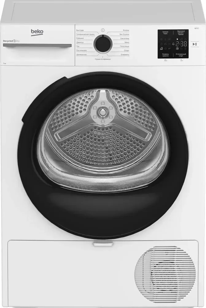Сушильная машина Beko BM3T37220 кл.энер.:A+ макс.загр.:7кг белый 7188304090 - фото 4