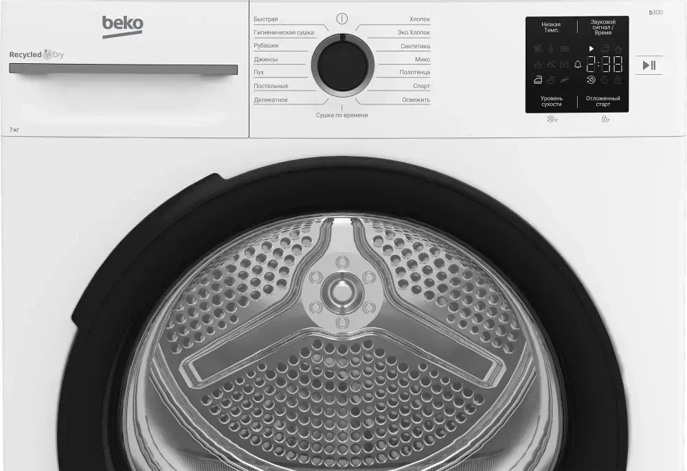 Сушильная машина Beko BM3T37220 кл.энер.:A+ макс.загр.:7кг белый 7188304090 - фото 6