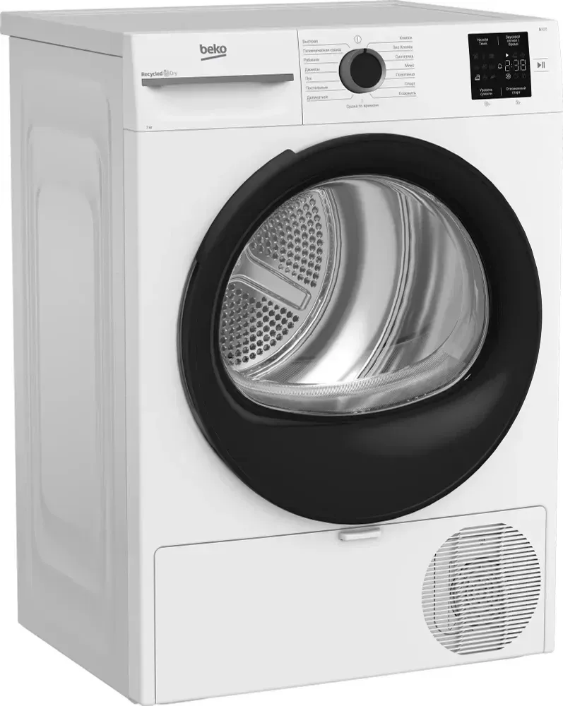 Сушильная машина Beko BM3T37220 кл.энер.:A+ макс.загр.:7кг белый 7188304090 - фото 7