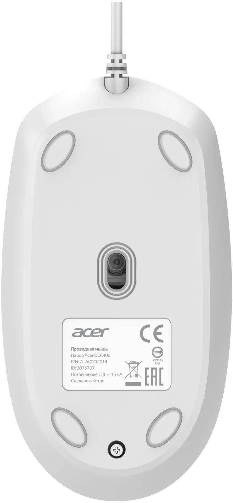 Комплекты клавиатура+мышь ACER OCC400 - фото 4