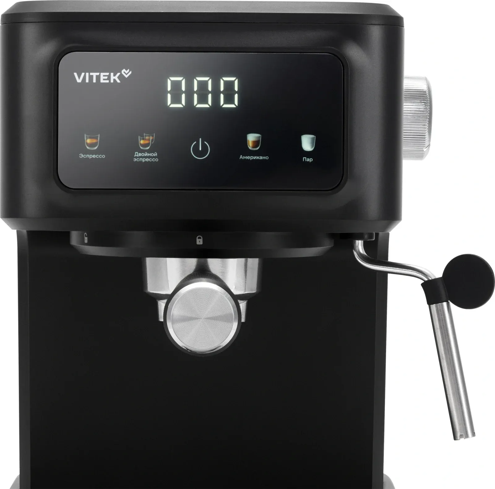 Кофеварка рожковая Vitek VT-CME1500 1100Вт черный - фото 5