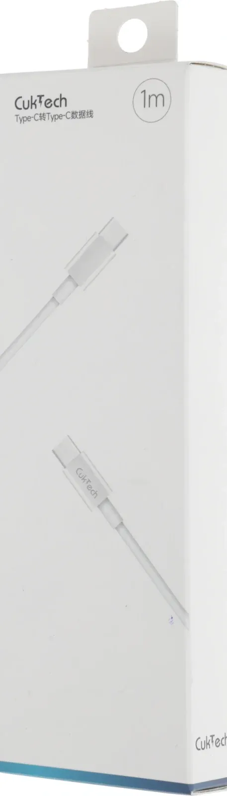 Кабель Cuktech KLC-5499 USB Type-C m-USB Type-C m 1м белый коробка - фото 1