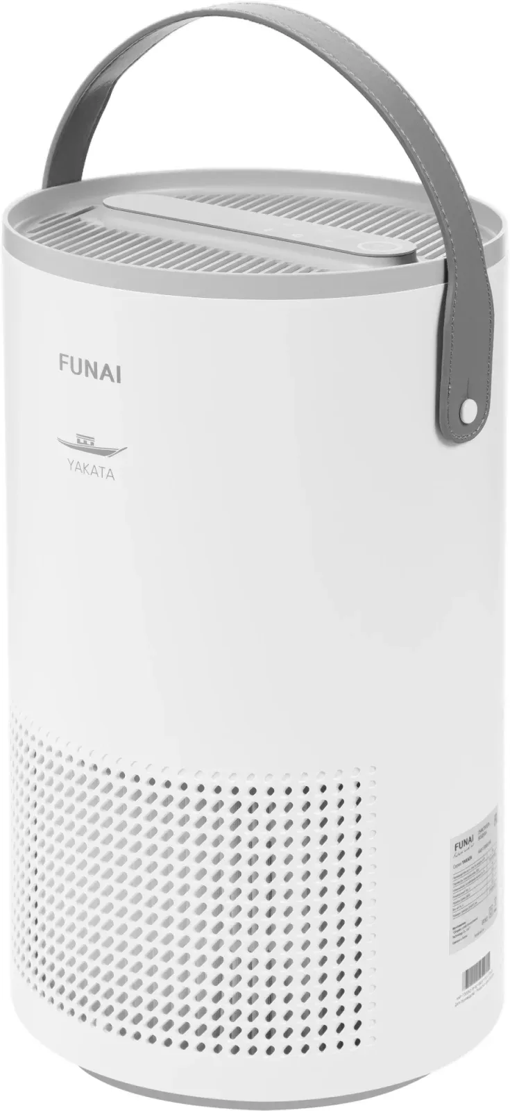 Воздухоочиститель Funai YAKATA Hap-Y300S01W 48Вт белый/серый - фото 8