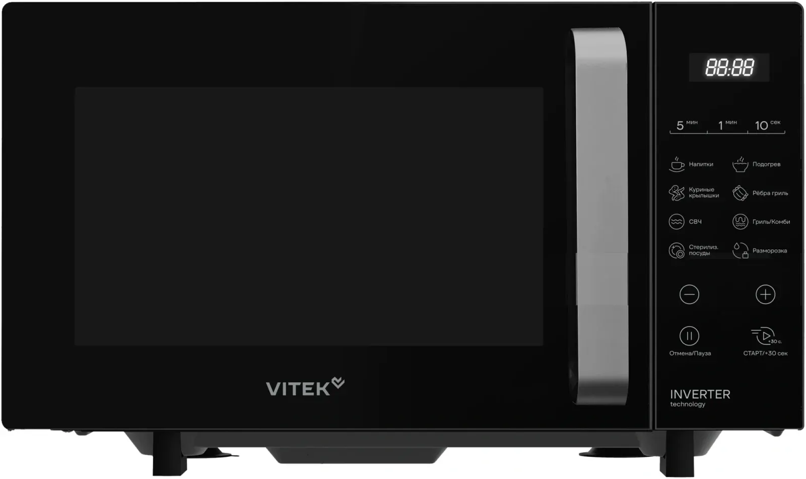 СВЧ VITEK VT-MW2123 - фото 1