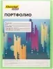 Папка-портфолио с 40 прозр.вклад. Silwerhof SCR-P40GRN A4 пластик 0.7мм карм.на лиц.стор. зеленый - фото 7