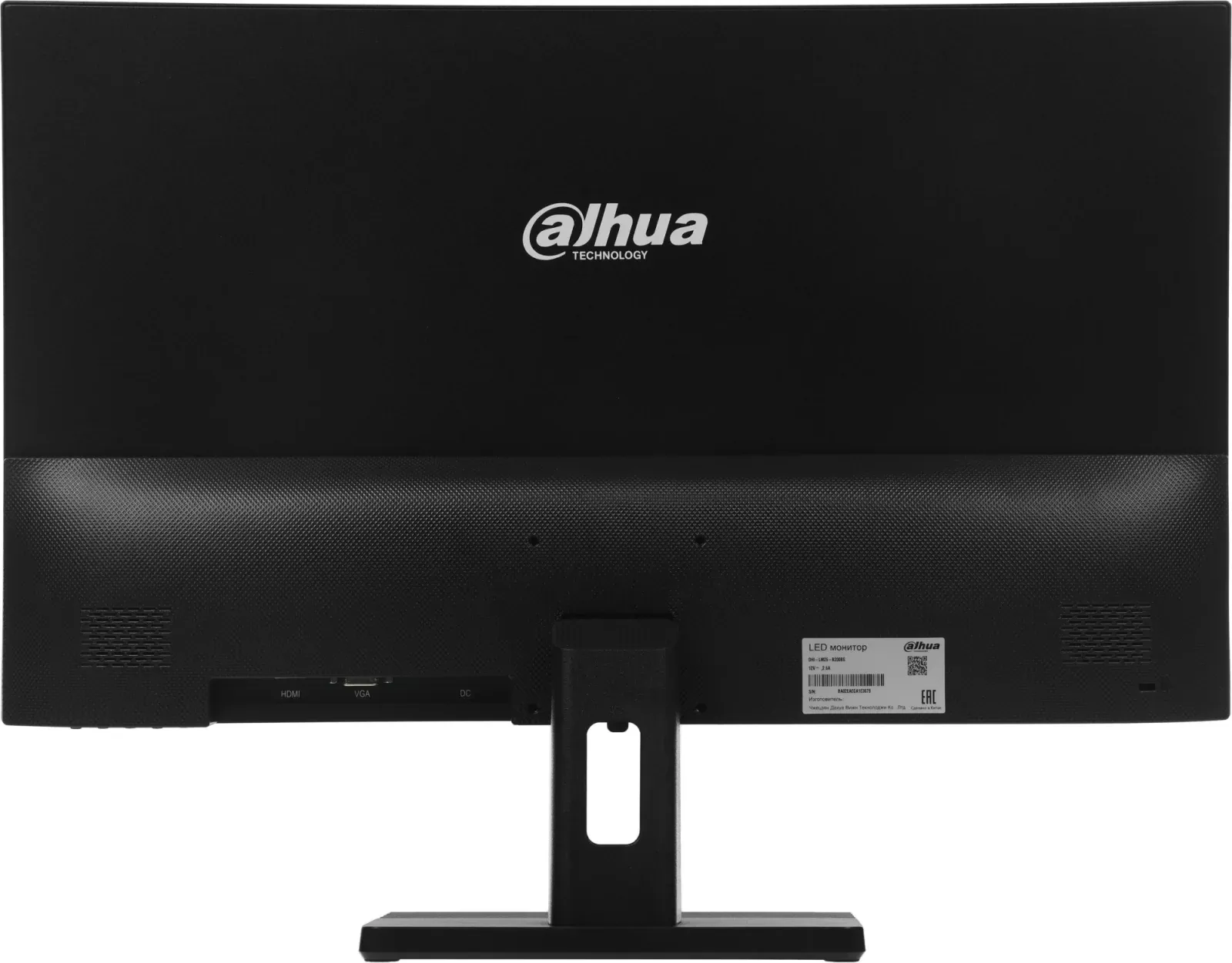 Монитор Dahua 24.5 DHI-LM25-B200BS черный VA LED 5ms 16:9 HDMI M/M матовая 3000:1 250cd 178гр/178гр 1920x1080 100Hz VGA FHD 3.2кг - фото 7